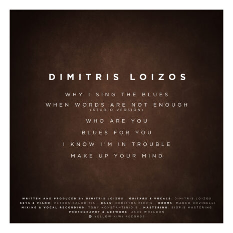 DIMITRIS-LOIZOS-ALBUM-ARTWORK-2 2 DIMITRIS-LOIZOS-ALBUM-ARTWORK-2 2